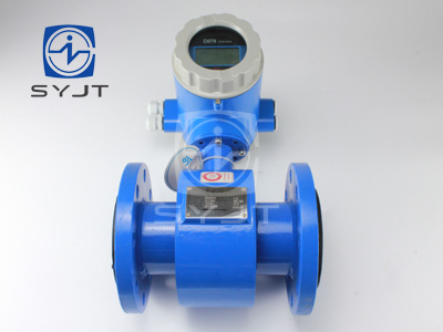 LDCK智能電磁流量計